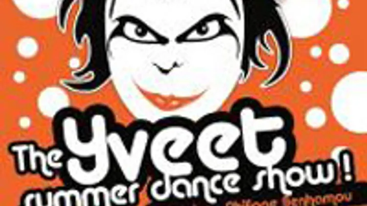 The Yveet Summer Dance Show