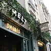 Melt Oberkampf