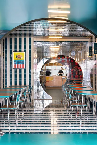 Petit Bao Faubourg Saint-Denis Restaurant Paris