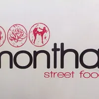 Monthaï