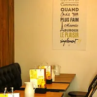 Mamie Burger Grands Boulevards