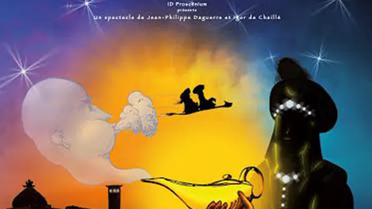 Aladin