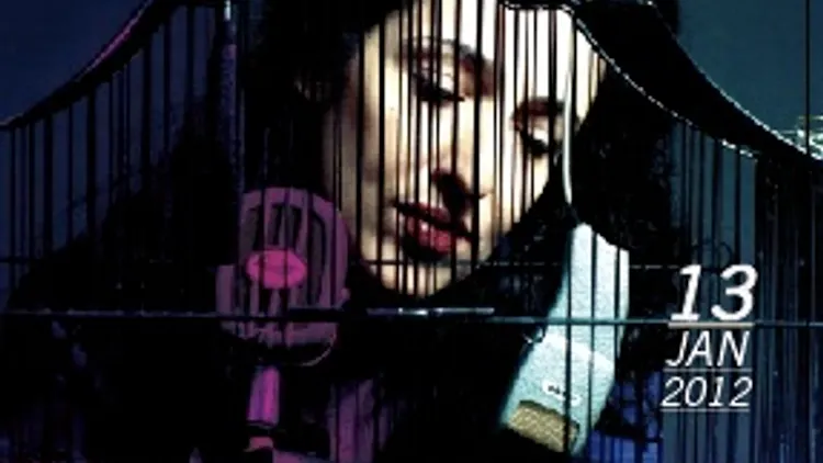 LEILA dj set / BRETON / EMIKA / JOHN LORD FONDA
