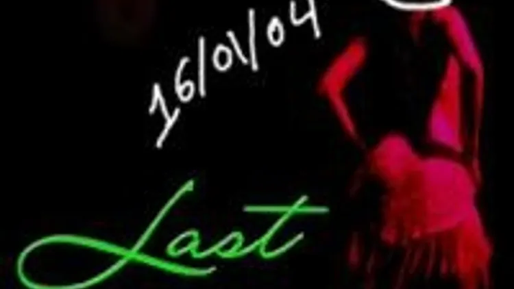 Last Chance