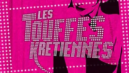 Les Touffes Kretiennes