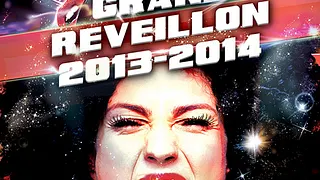 le grand réveillon bizz'art