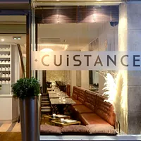 Cuistance