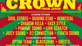 Dance Soldiah 10Th Anniversary - Mighty Crown & Guest
