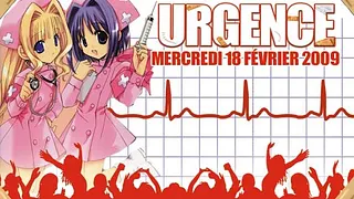 Urgence
