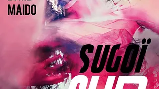 Sugoï Club