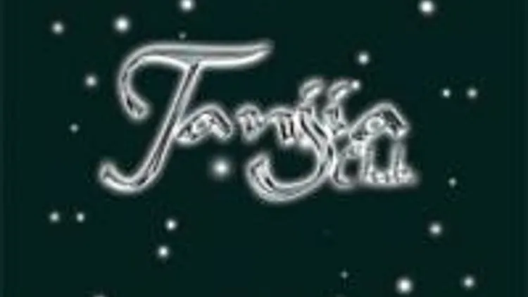 Tanjia Club Special 24th December