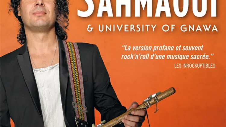 AZIZ SAHMAOUI & UNIVERSITY OF GNAWA