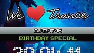 We Love Trance
