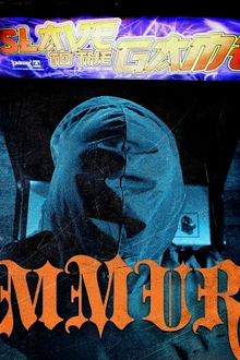 Emmure + novelists + early seasons