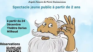 La Graine d'Oreille
