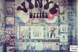 Vinyl Office