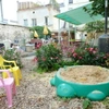 Au Fond du Jardin