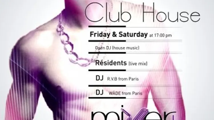 Club House & Open DJ