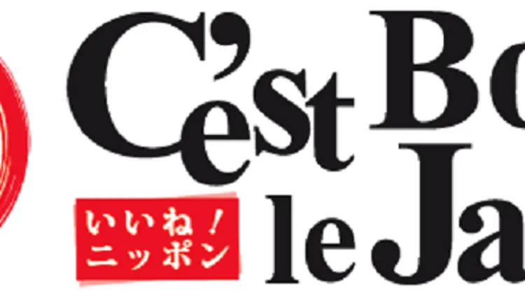C'est bon le Japon