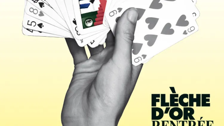 FESTIVAL WILD CARDS : soirée ADD IT UP