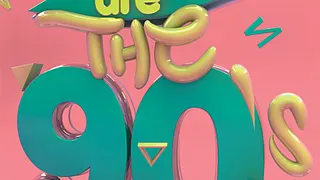We Are The 90’s #86