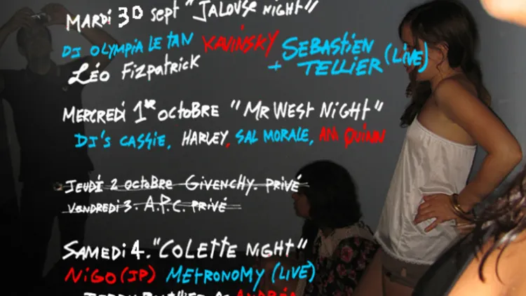 Jalouse Magazine Party