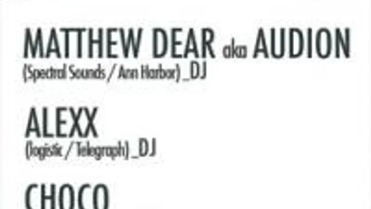 Matthew Dear