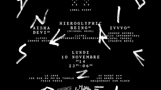 DANSE NOIRE LABEL NIGHT