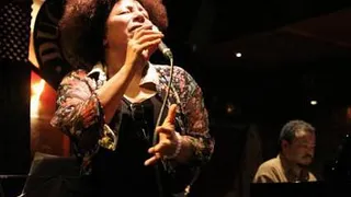 Duo viviane ginape - Mario Canonge