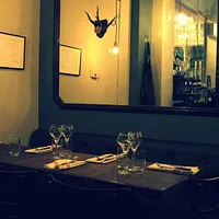 L'Office
