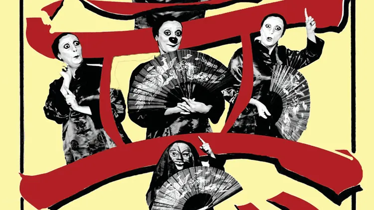 4 petits contes chinois