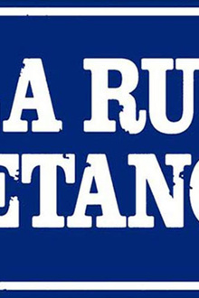 La Rue Ketanou
