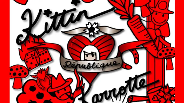 RÉPUBLIQUE OF KITTIN