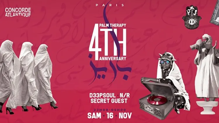 PalmTherapy 4th Anniversary