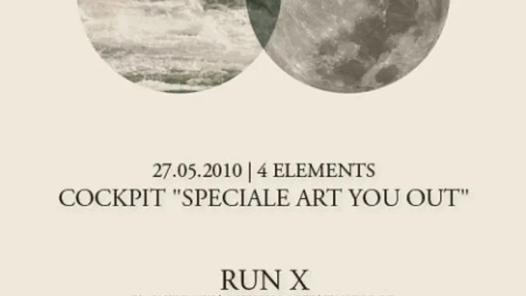COCKPIT invite ART YOU OUT