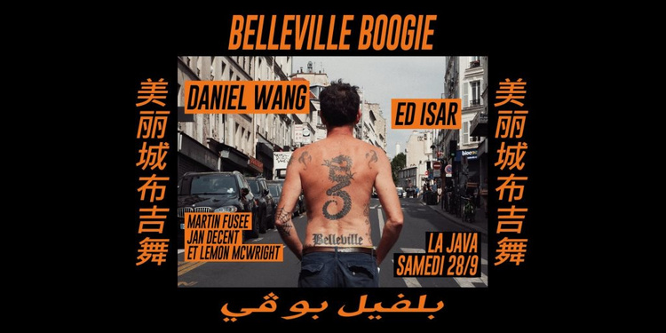 Belleville Boogie w Daniel Wang, Ed Isar & Résidents
