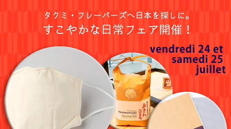 Petit Voyage au Japon chez TAKUMI Flavours - Des idées saines