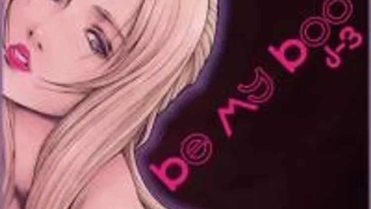 Be My Boo
