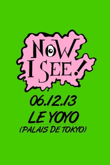 Now I See