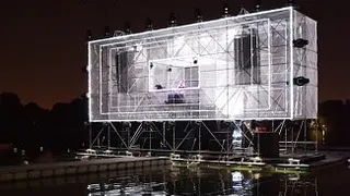 We Love 1024 BOOM-box