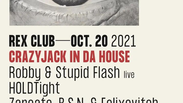 CRAZYJACK IN DA HOUSE