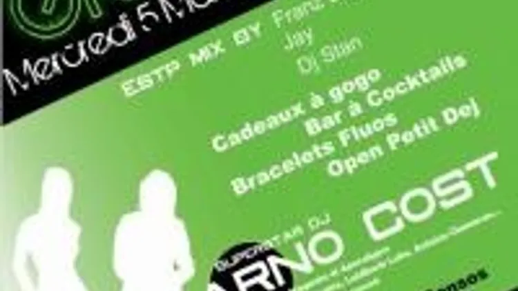 Green Night
