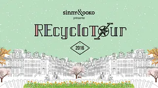 JUIL Le REcyclotour 2016