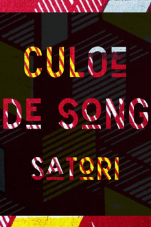 HORDE: Culoe De Song, Satori, Floyd Lavine