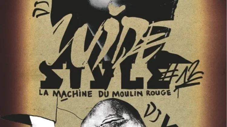 WIDE STYLE #12 : DJ KRUSH vs DJ VADIM
