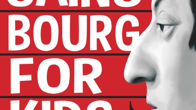 GAINSBOURG FOR KIDS (2 représentations)