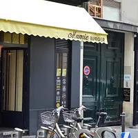 Mamie Burger Grands Boulevards