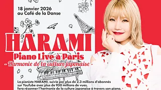 Harami Piano Live à Paris - Harmonie de la culture japonaise