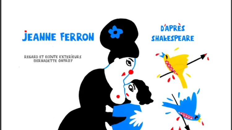 L’histoire de Juliette et de son Roméo   d’après William Shakespeare