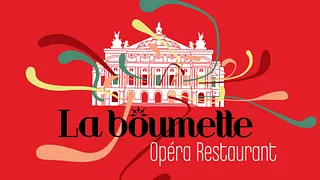 La Boumette - Extérieur & Intérieur